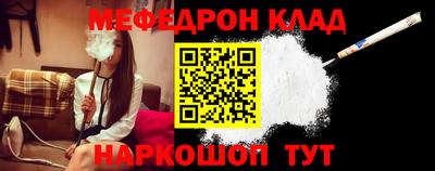 ешки Бузулук