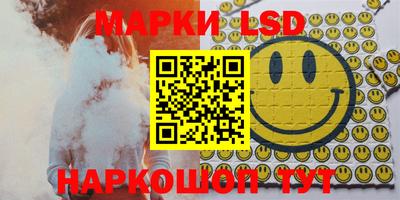 ешки Бузулук
