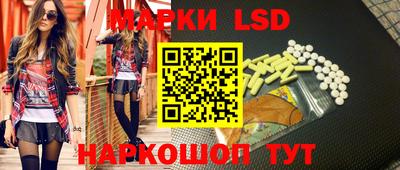 ешки Бузулук