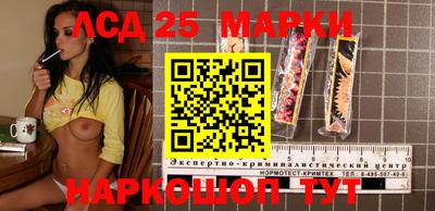 ешки Бузулук