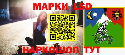 ешки Бузулук