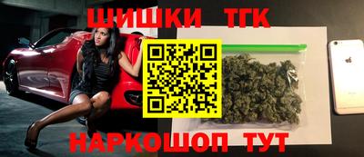 PSILOCYBIN Бугуруслан