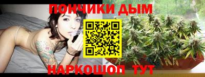 ешки Бузулук