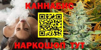 PSILOCYBIN Бугуруслан