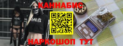 ешки Бузулук