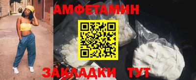 ешки Бузулук