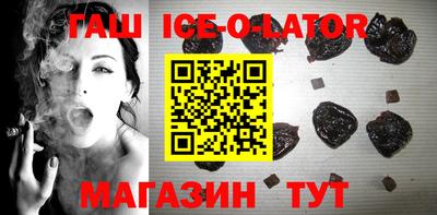 ешки Бузулук
