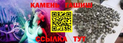 ешки Бузулук