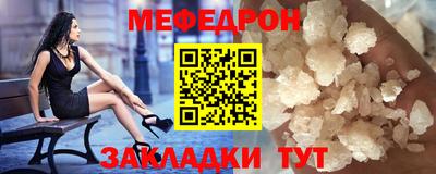 PSILOCYBIN Бугуруслан