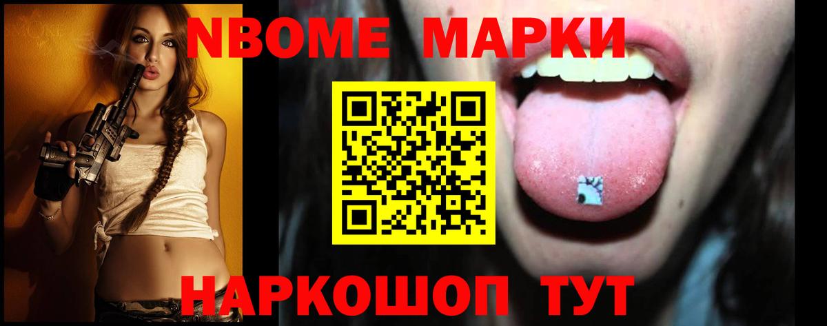 Саки  ЛСД экстази кислота  Вход с VPN  ЛСД экстази ecstasy 