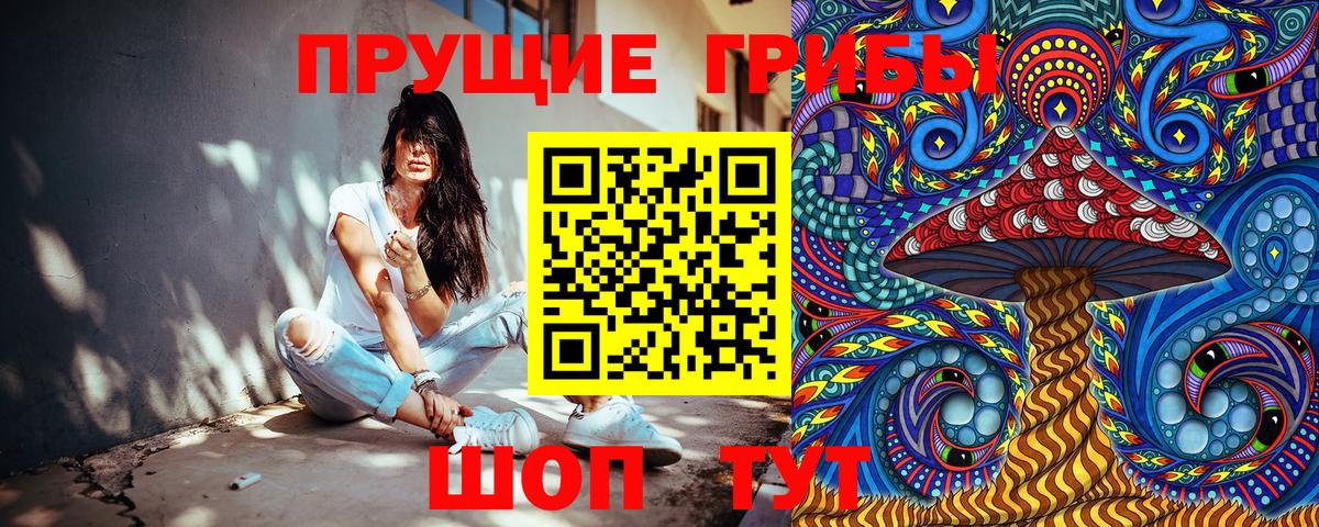 A-PVP Саки