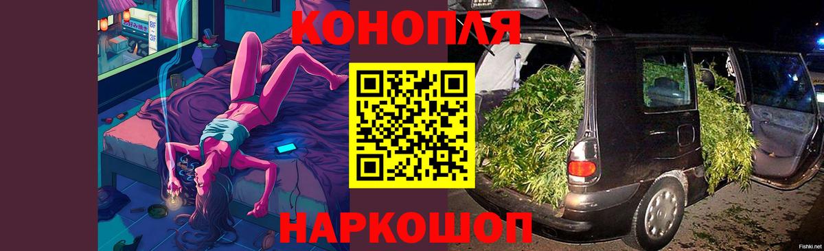 Бошки марихуана MAZAR  Бошки марихуана планчик  Саки  Вход с VPN 